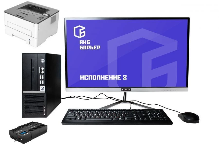 Barrier Protected Computing Device (AKBR.466216.001-02)