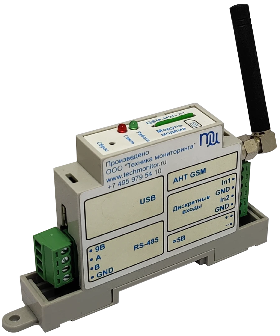GSM Modem Module for DIN Rail Installation "GSM-M