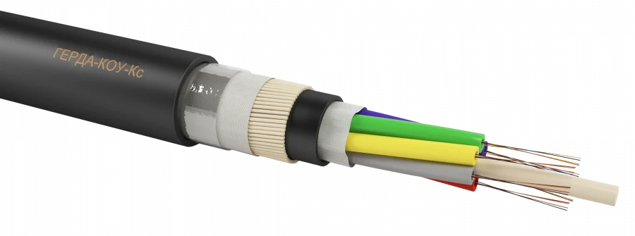 Universal Optical Communication Cable GERDA-KOU-Ks