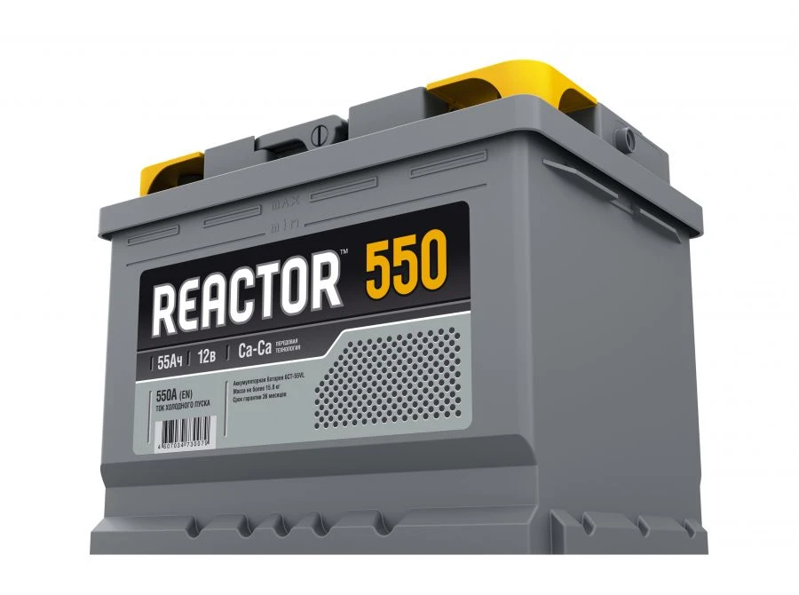 Lead-Acid Starter Battery 6ST-55VL REACTOR