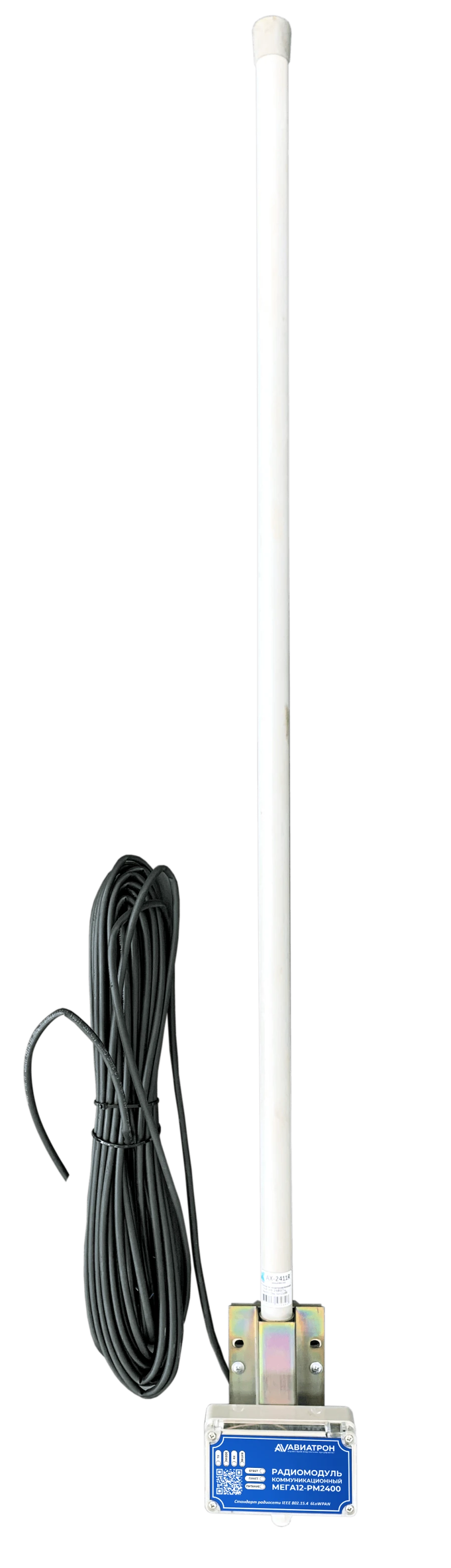 Communication Radio Module Mega12-RM2400.E.Sh