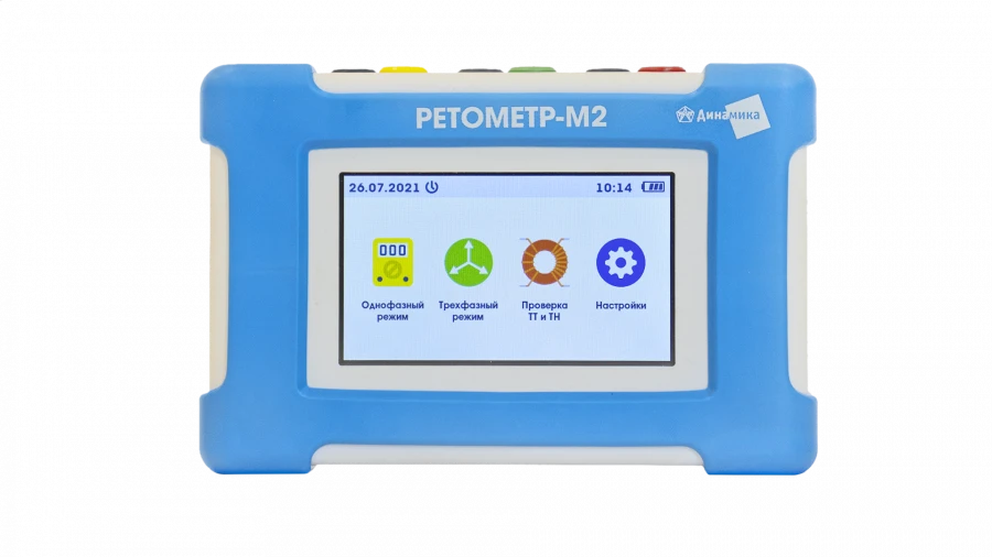 Digital Volt-Ampere-Phase Meter RETOMETER-M2