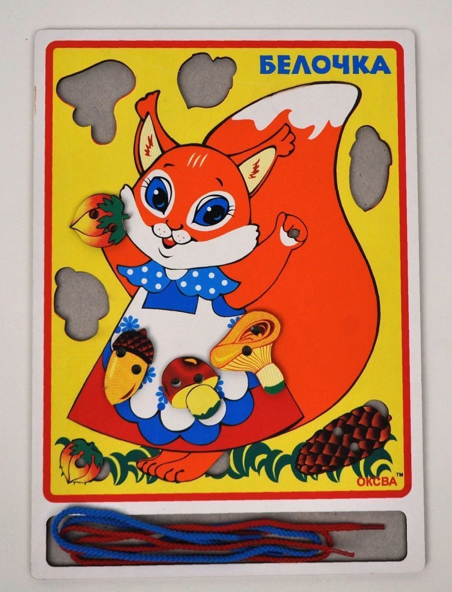 Squirrel Lacing Game Educational Toy with 7 Inserts