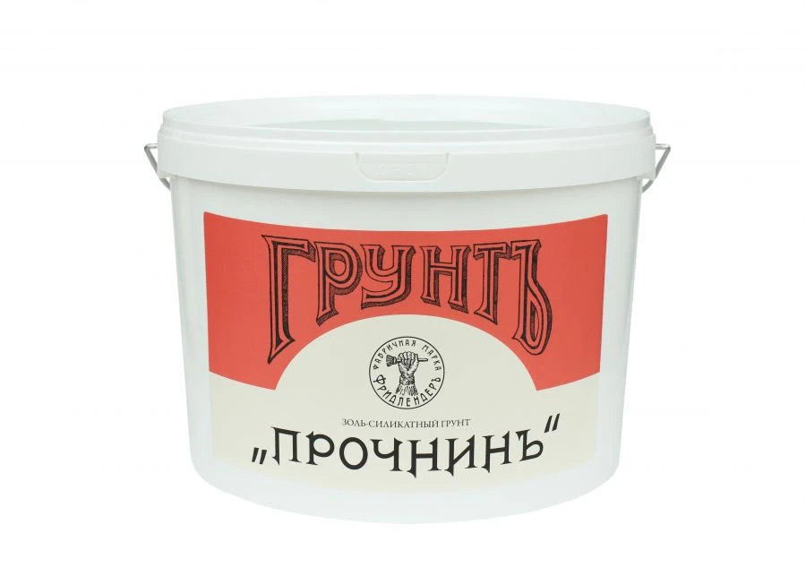 Prochinin' Mineral Foundation Strengthening Silicate Soil