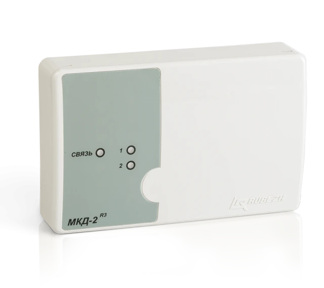 Access Control Module MKD-2 (Protocol R3)