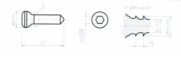 Cortical Titanium Screw 4.5mm x 72mm