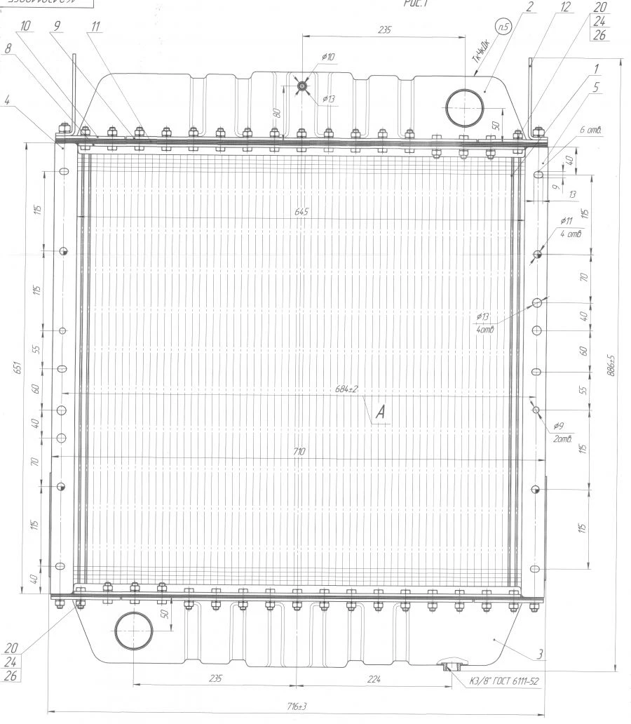 Water Radiator for Internal Combustion Engine 162.1301.100