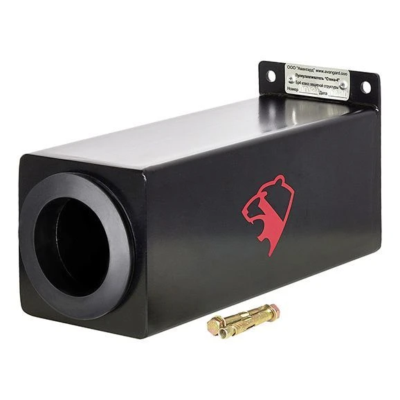 Bullet Trap 'Stena-4' for Safe Weapon Handling