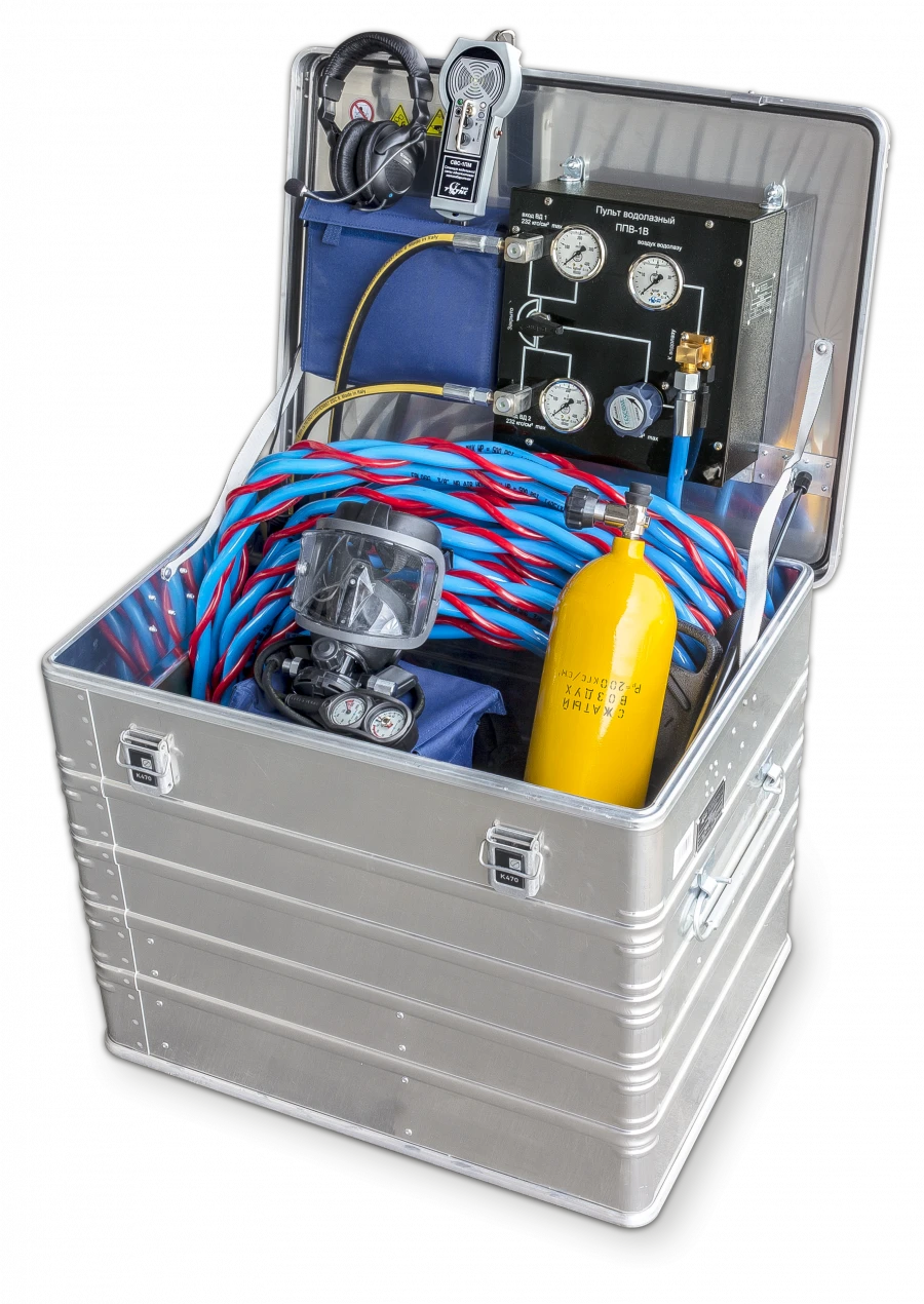 Quick Deployment Diving Station VSD-1