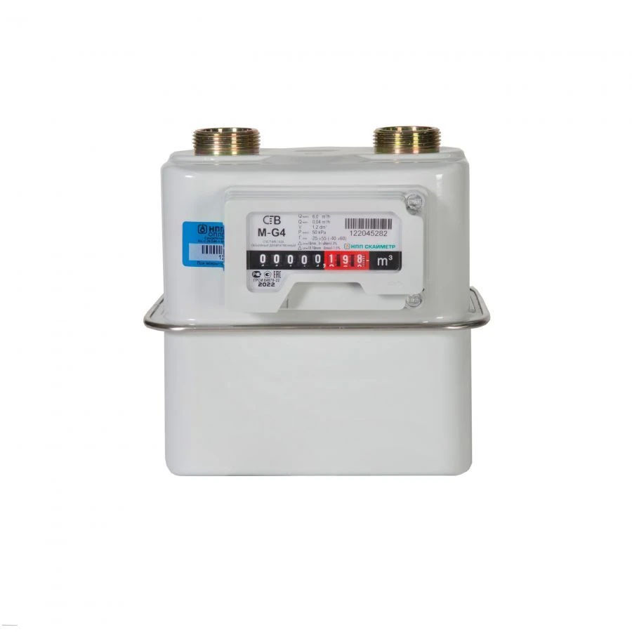 Diaphragm Gas Volume Meter SГВ VM