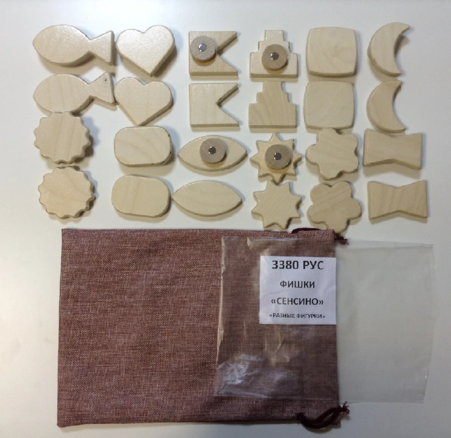 Sensino Game Token Set: Various Figures