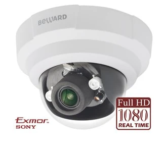 Digital IP Camera B8182710DR