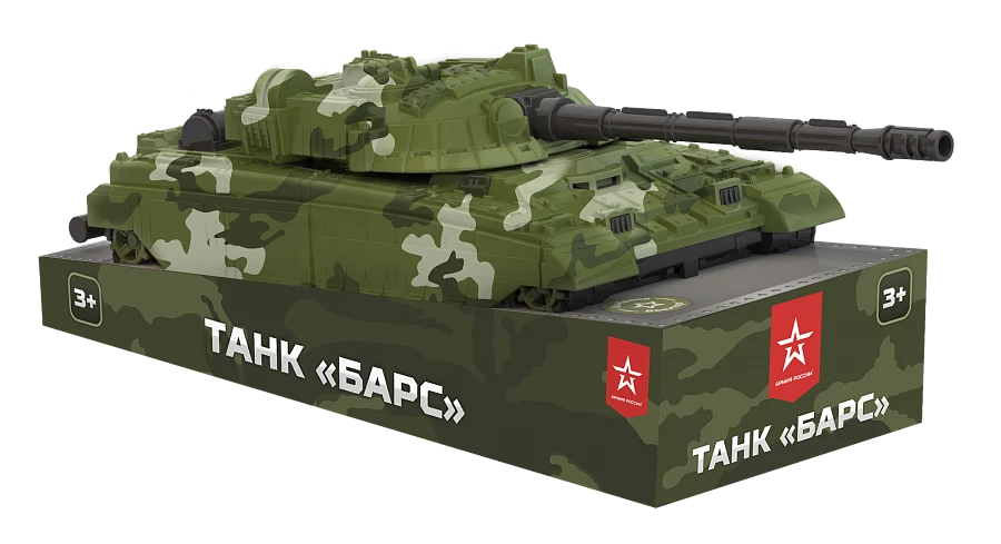 Military Tank Toy "Bars" on Stand