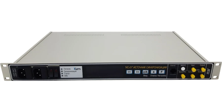 Primary Synchronization Source - ASNB.467880.105 for 19'' Racks