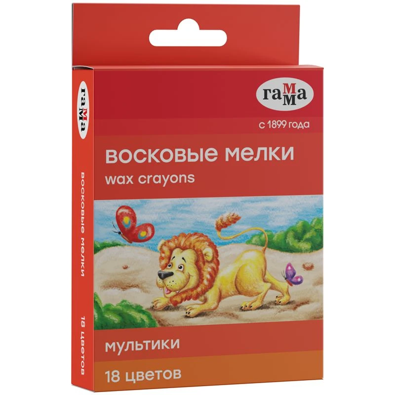 18-Color Cartoon Wax Crayons for School Use