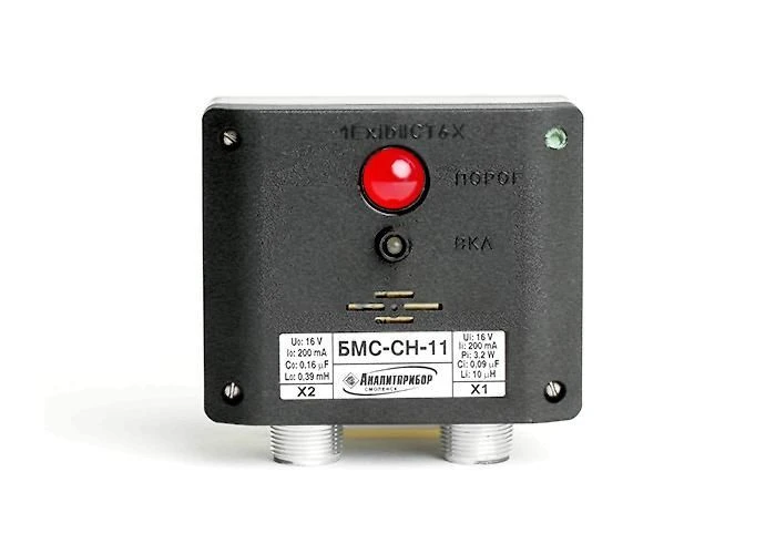 Local Alarm Signal Block BMS