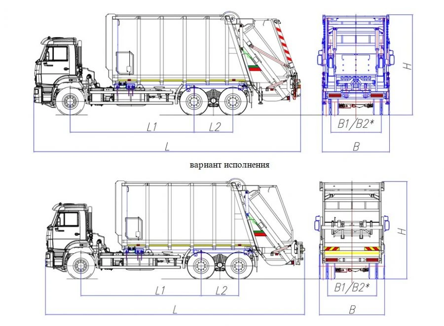 Rear-Loading Garbage Truck Model MK-4548