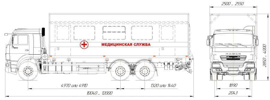 Medical Service Van on KAMAZ Chassis 57563 Modification 57530Z