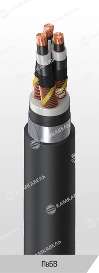 Power Cable with Copper Conductors, 6 kV, PVBV Model