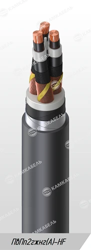 Power Cable with Copper Conductors and Cross-Linked Polyethylene Insulation, 6-35 kV, PVPp2gjng(A)-HF