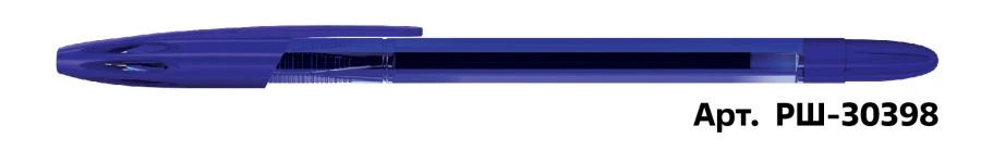 Blue Ballpoint Pen STAMM "555" 0.7mm, Tinted Body