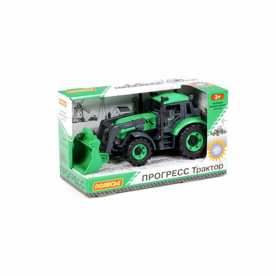 Inertia Toy Loader for Kids with Detailed Design - Progress Model 91796