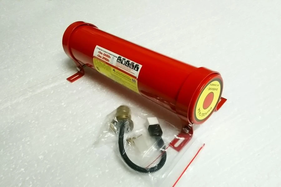 Gas Fire Suppression System EOL 2A050