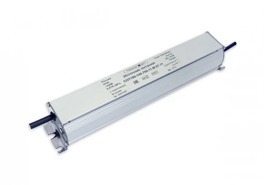 Power Supply for LED Matrix – SOT100-140.700.11.M.67.11.K