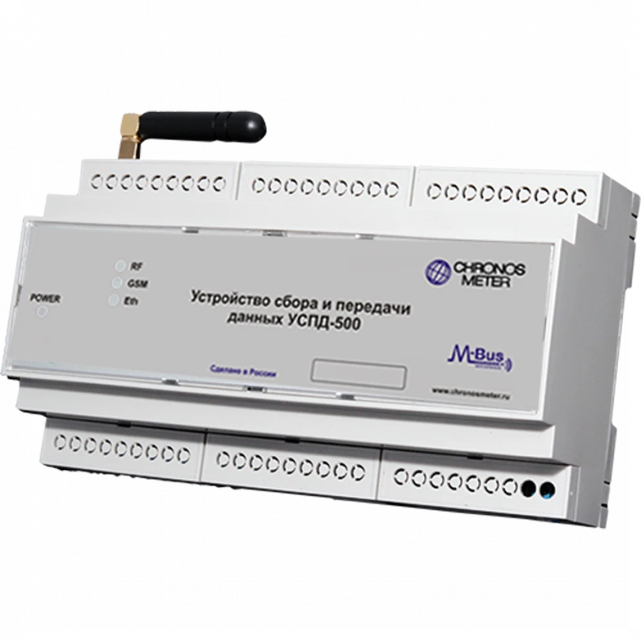 Automated Data Collection and Transmission Device USP-500 (GER)