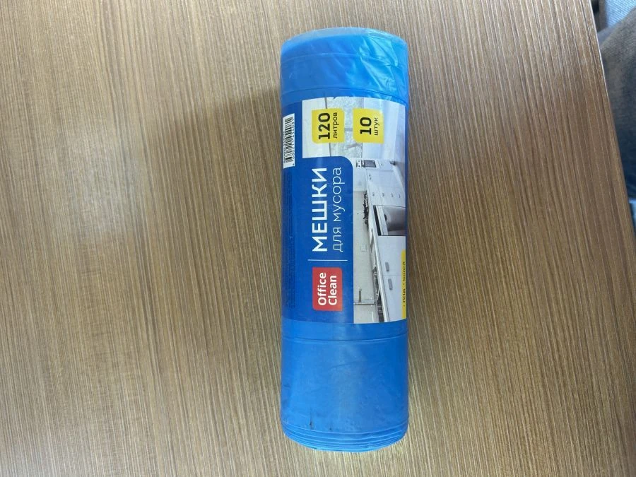 OfficeClean 120L Heavy-Duty Trash Bags, 70x110cm, 60µm, 20pcs, Black, Roll