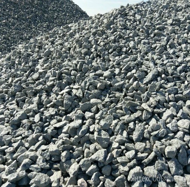 Crushed Stone Fraction 20-40 mm