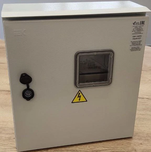 Energy Accounting Distribution Panel Series ShU