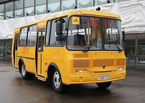 School Bus for Children PAZ 320570-04