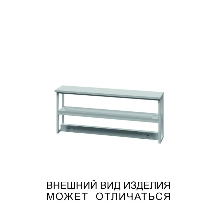 Island Structure with Metal Frame