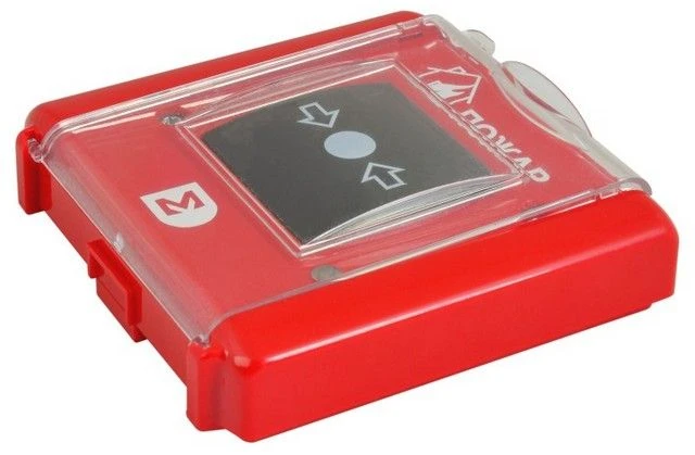 Manual Fire Alarm Call Point IR-P