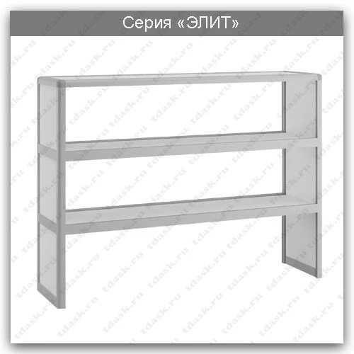 Elite Series Table Extension: SLN.02.00 (Model 1)