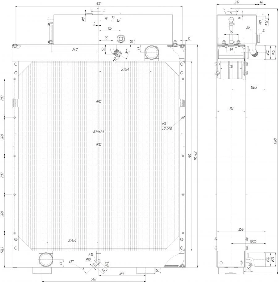 Water Radiator LAPM 1600.1301.000 for Engine Cooling