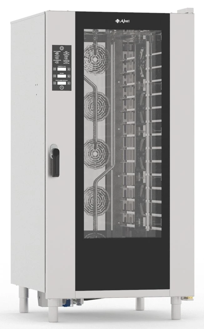 Convection Electric Oven Injection Type KEP-16P