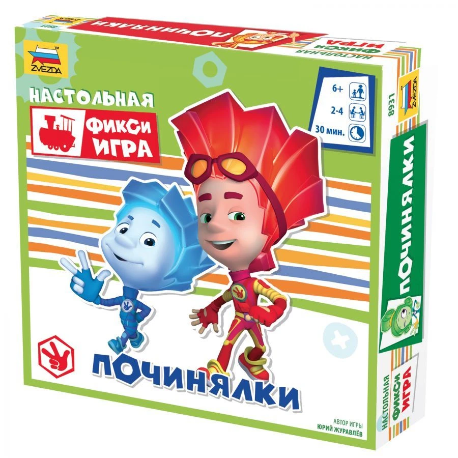 Fixies Board Game "Fixers" for Kids