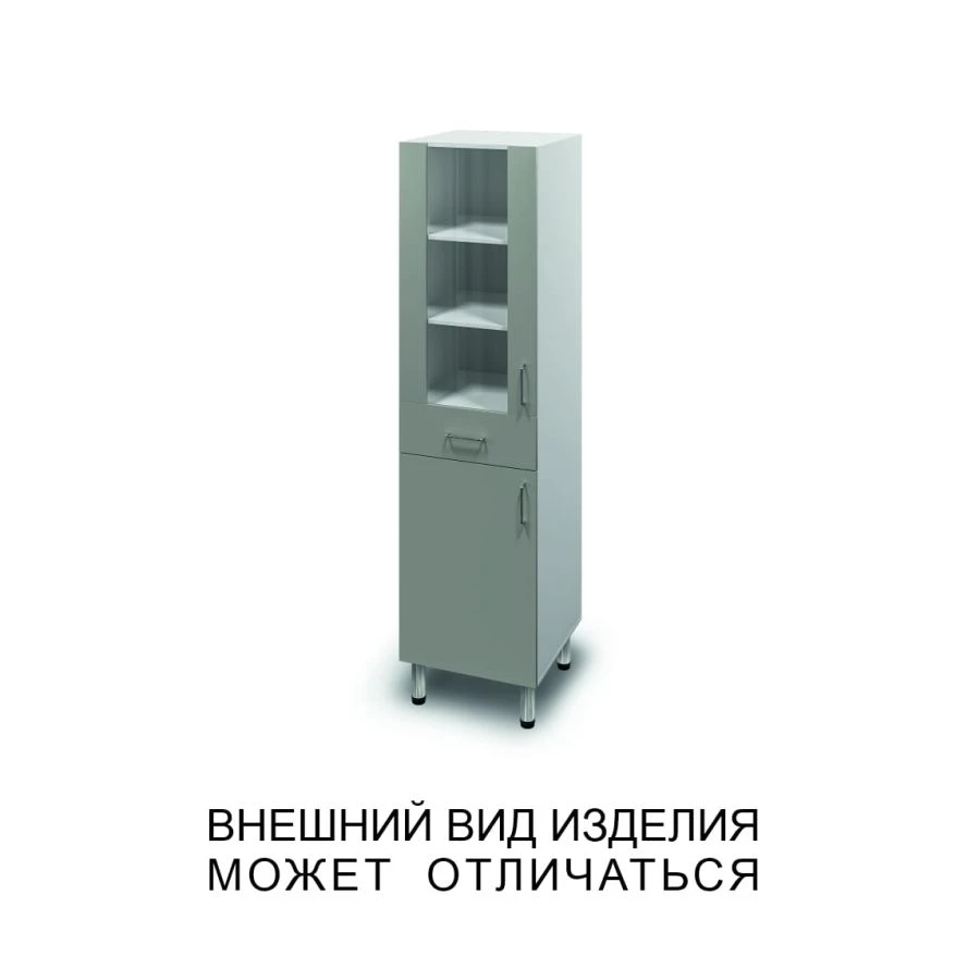 Single Door Cabinet with Drawer and Glass Door