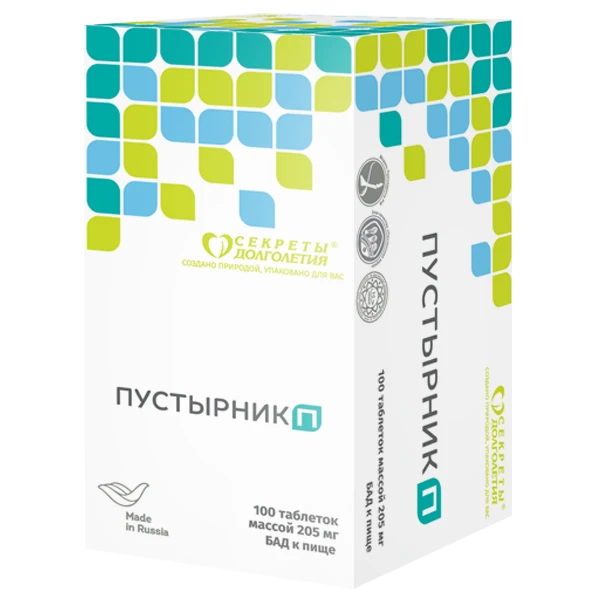Пустырник П