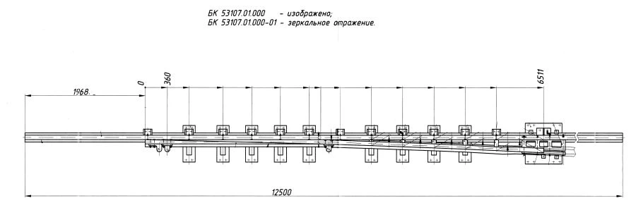 Рельс рамный с остряком типа Р65 (проект БК53107.01.000/-01)