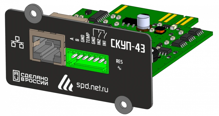 Three-Phase SNMP Monitoring Card for UPS "SKUP-43