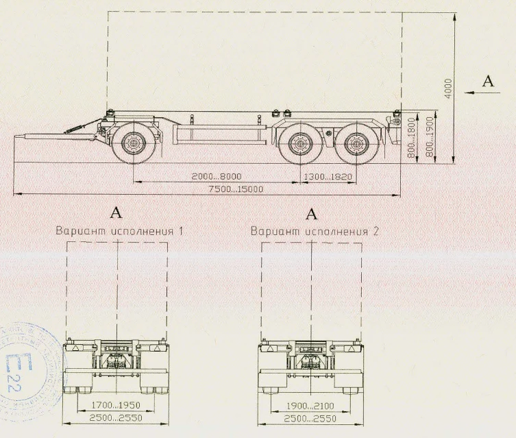 Container Transport Trailer SAV 83433K with Leaf Spring Suspension