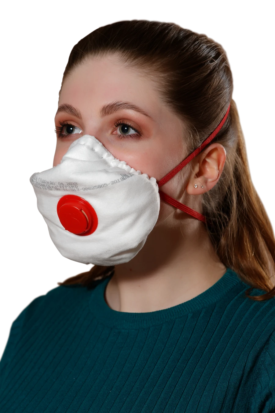 Filtering Half Mask for Aerosol Protection with Gas and Vapor Defense "Lepestok-200AV SB Class" FFP3