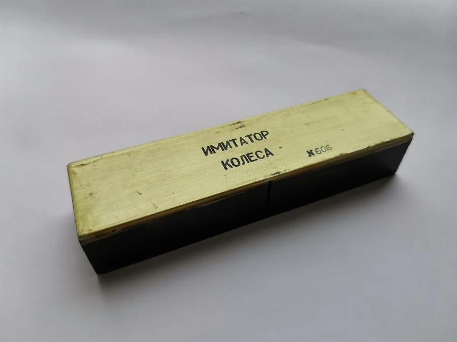 Wheel Simulator for Functional Control UZHD-14-33