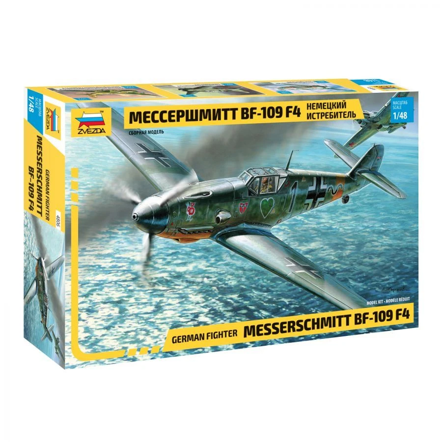 German Fighter Aircraft Model "Messerschmitt" Bf-109F4