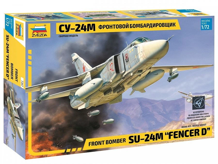Su-24M Frontline Bomber Assembly Model