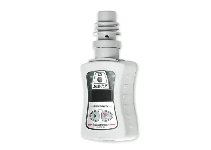Carbon Monoxide Detection Device AHKAT-7635 Smokerlyzer
