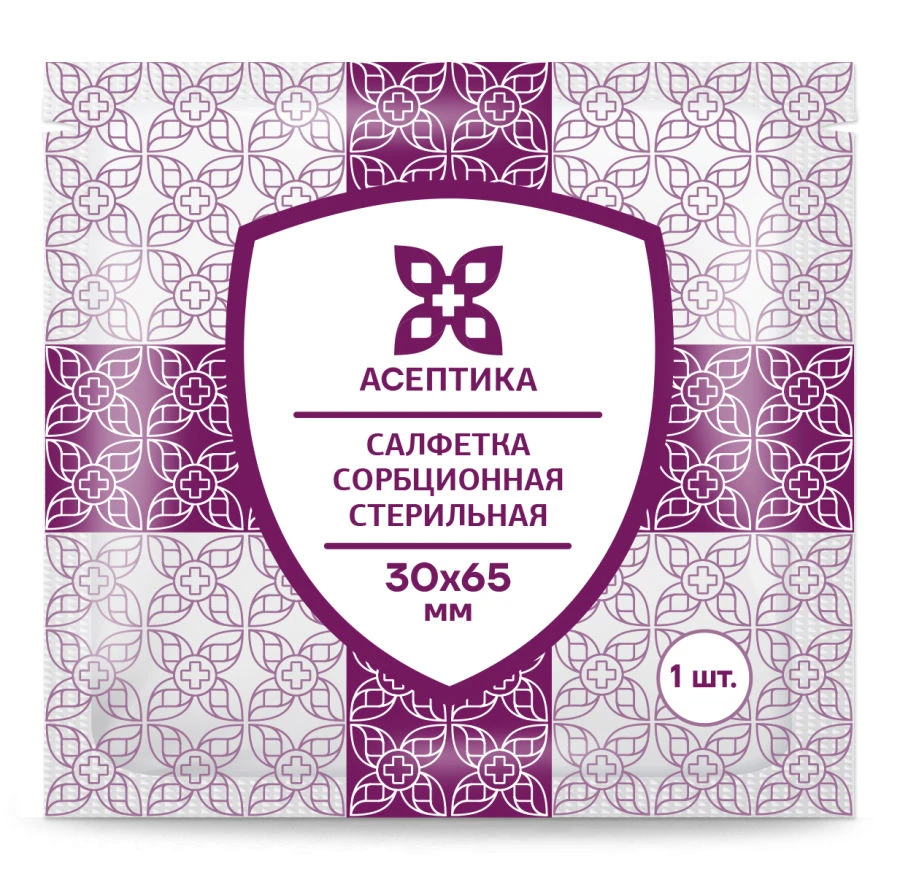Sterile Absorbent Wipe 30x65mm TU 32.50.50-007-51276525-2019